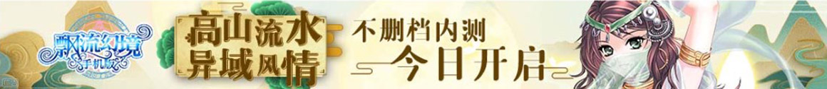 梁平县新闻网